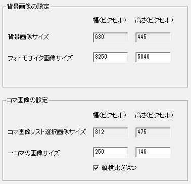 解説画像01