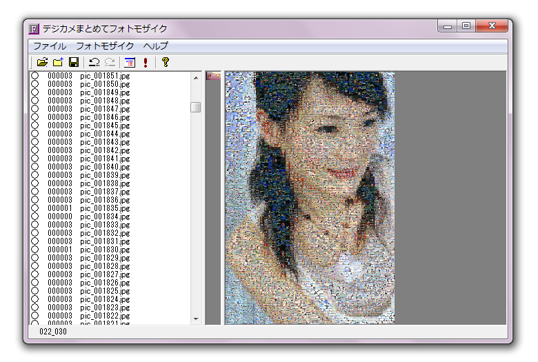 解説画像01