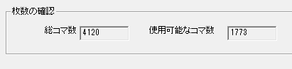 解説画像04