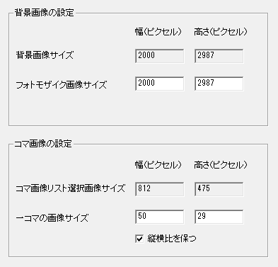 解説画像06