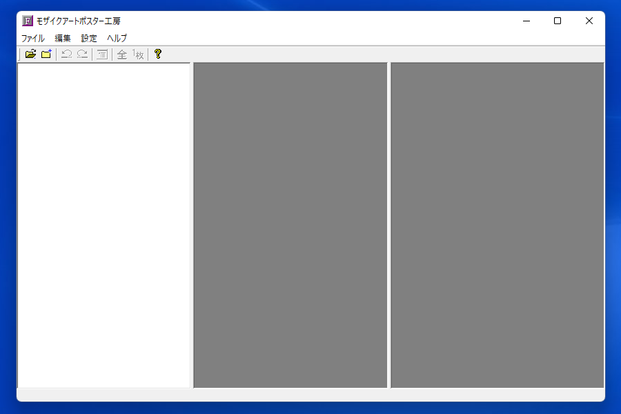 インプレッサポスター工房く