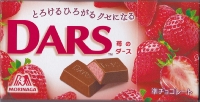 DARS_i.jpg