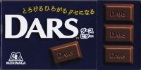 DARS_k.jpg