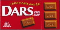 DARS_r.jpg