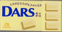DARS_w.jpg