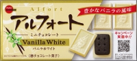 alfort_w.jpg