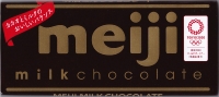 meiji_cha.jpg