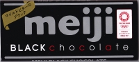 meiji_k.jpg