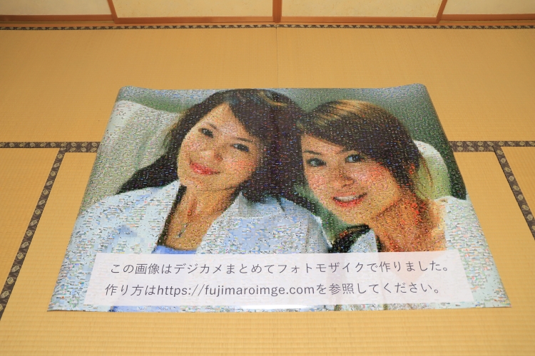 解説画像5786