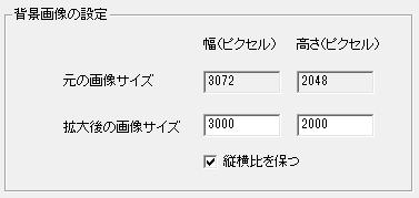 解説画像231