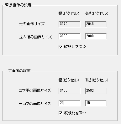 解説画像235