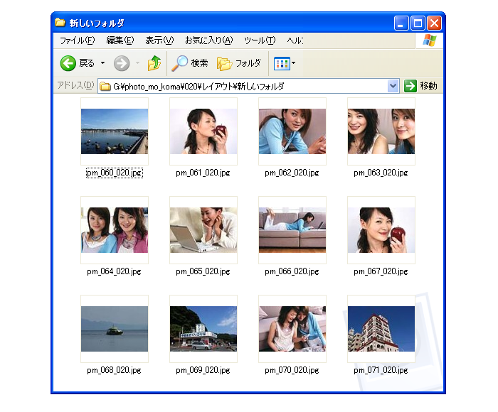 解説画像4